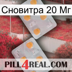 Сновитра 20 Мг 25